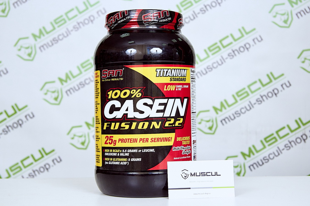 Протеин SAN 100% Casein Fusion
