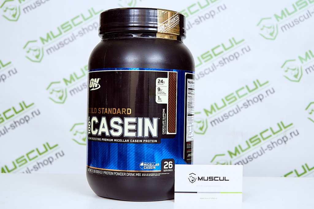 Протеин Optimum Nutrition Gold Standard Casein