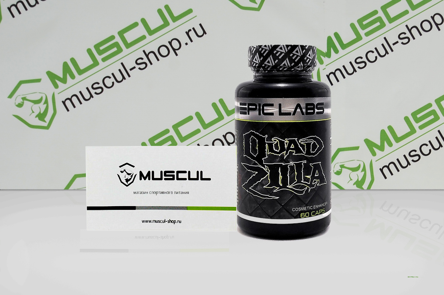 Par lab отзывы. САРМC ЭПИК Лабс. Epic Labs Quadzilla капсулы. Жиросжигатель Epic Labs Black Snake 60caps. Quadro Zilla от Epic Labs.