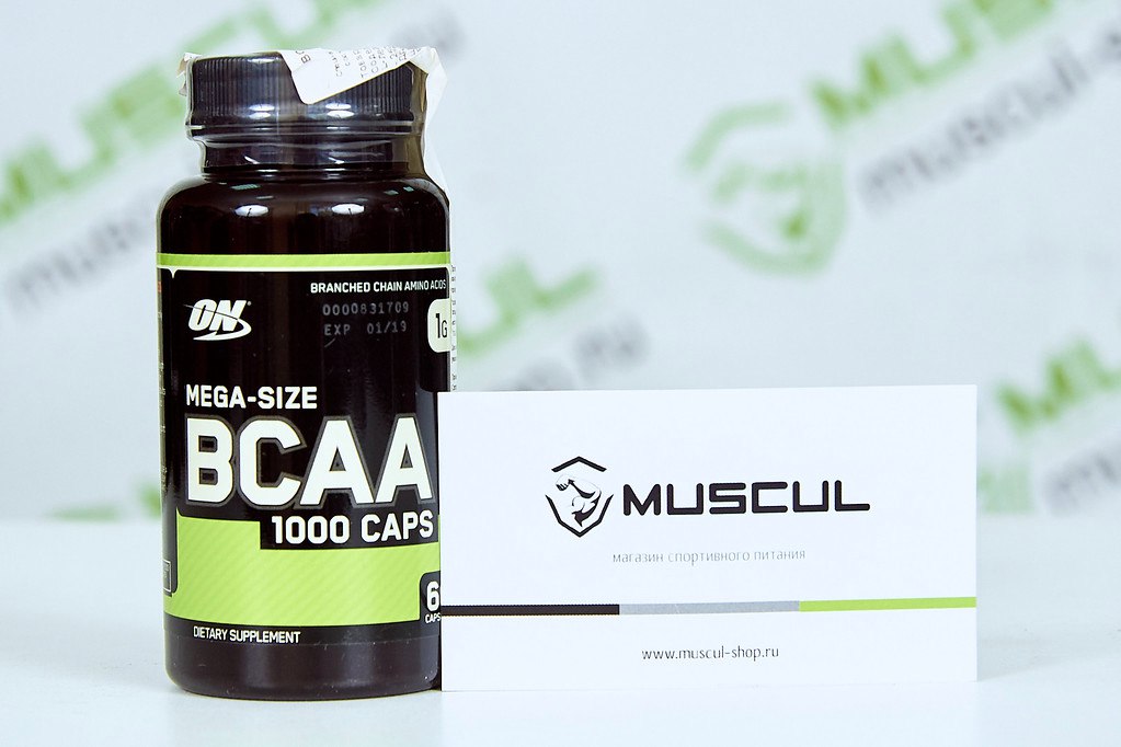 Мускул шоп рязань. Optimum Nutrition BCAA 1000. BCAA 60 caps Optimum Nutrition. On BCAA 1000 caps.