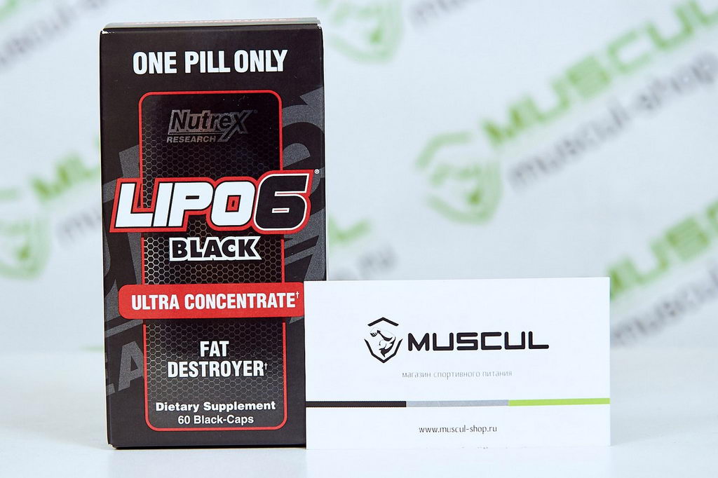 Ультра концентрат. Lipo-6 Black hers Ultra Concentrate 60 капс. Nutrex Lipo 6 Black Ultra Concentrate. Lipo-6 Black Ultra Concentrate 30 caps.