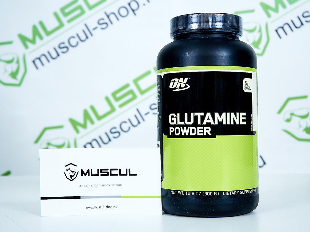 Muscle store. Optimum Nutrition Glutamine Powder 300.