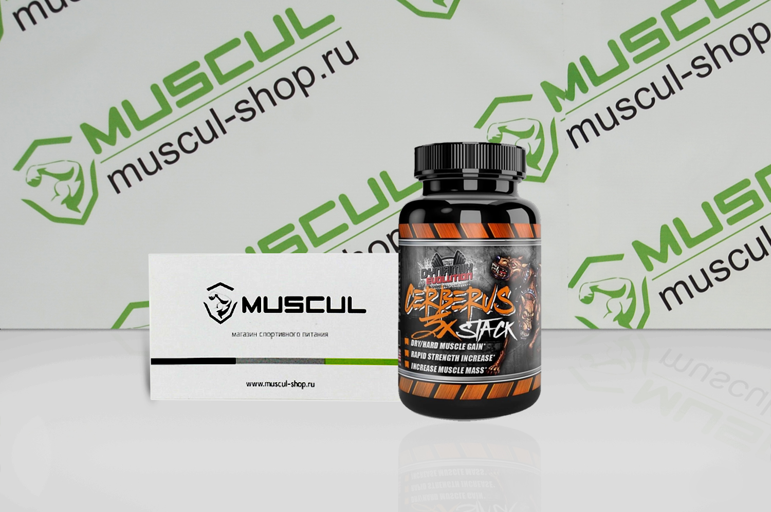 Muscle store. Мускул магазин спортивного. Магазин спортивного питания прогормоны. Витамины прогормоны. Sarm Supreme Stack (60капс) (Performance Labz).