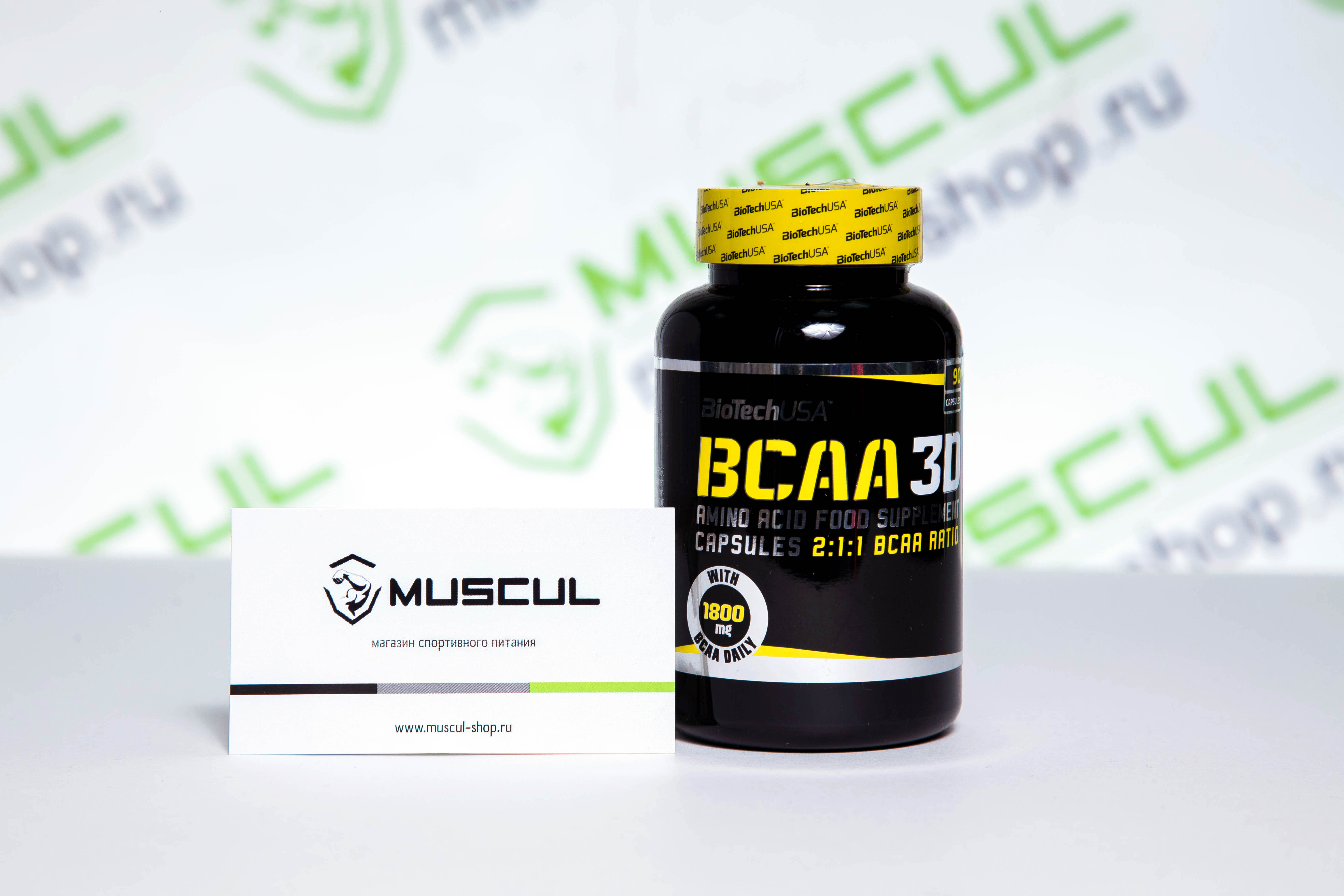 Muscle store. Аргинин Biotech AAKG. BCAA В аптеке капсулы. Euphoryl капс. №90. Купить BCAA В капсулах California Gold.