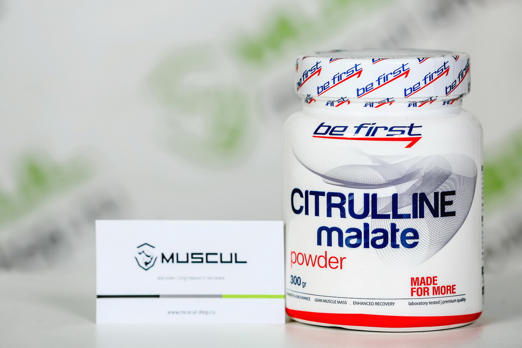 предтрен Citrulline Malate Powder от Be First