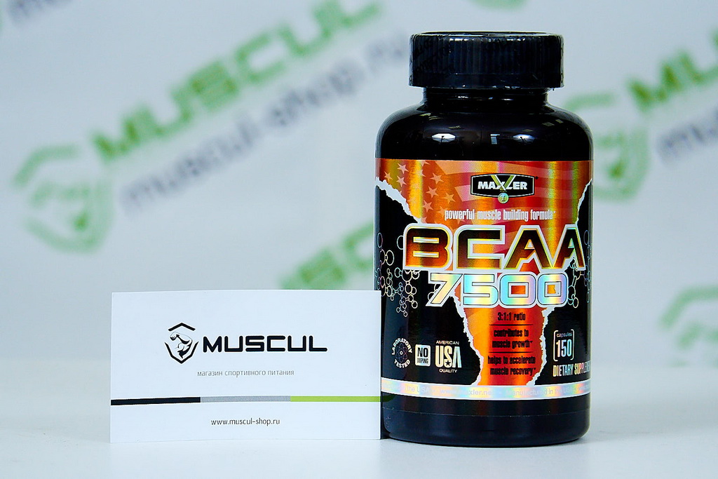 Мускул шоп рязань. BCAA S.A.N. BCAA-Pro 5000. Maxler BCAA 7500 300 caps. Магазин спортивного питания Мускул. BCAA Maxler BCAA 7500.