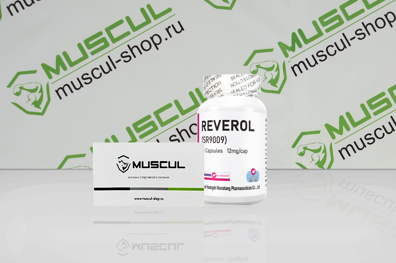 Купить реверол в магазине спортивного питания Muscul Shop